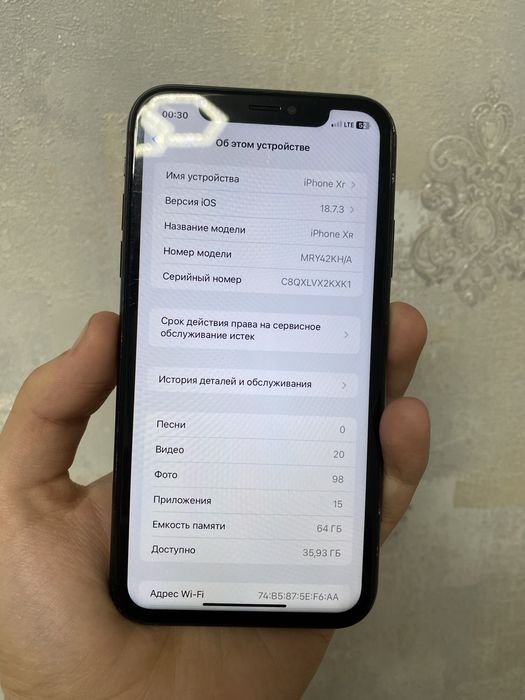 iPhone Xr Black