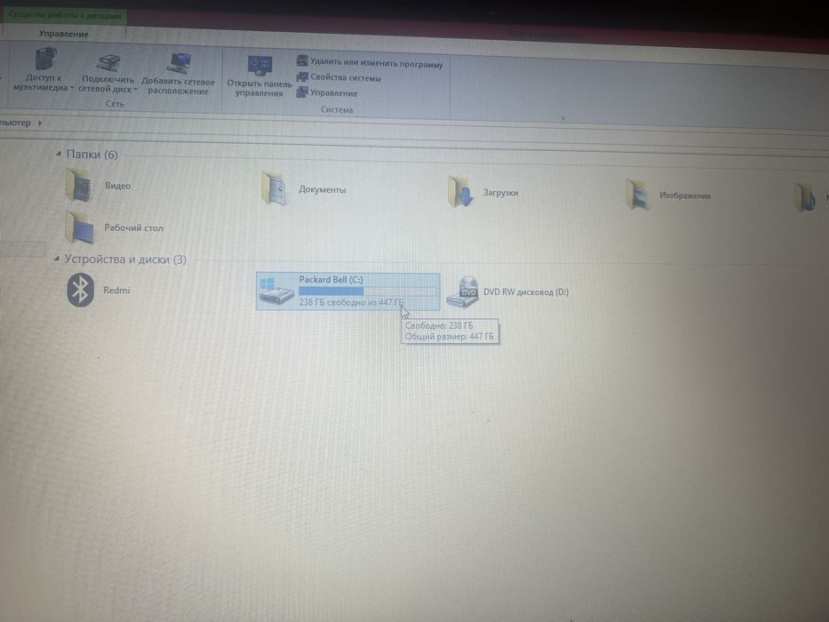 Продам ноутбук packard bell