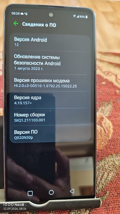 Смартфон LG Q92 5G - 128gb/8gb