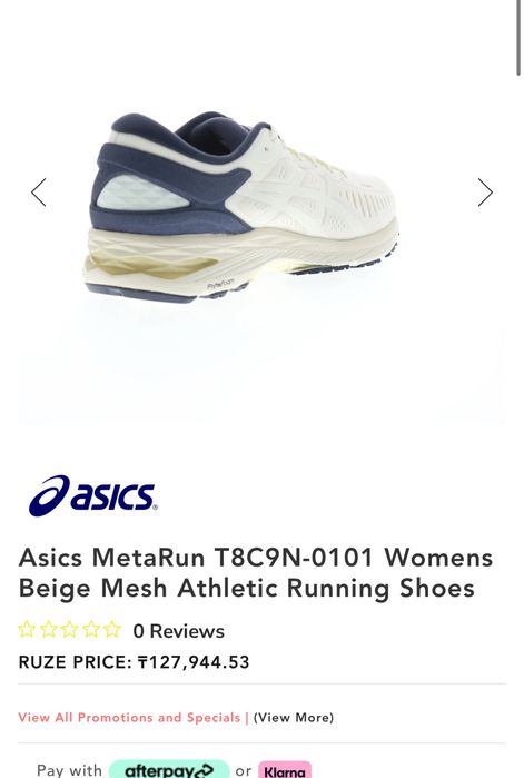 Оригинал ASICS мужские кроссовки