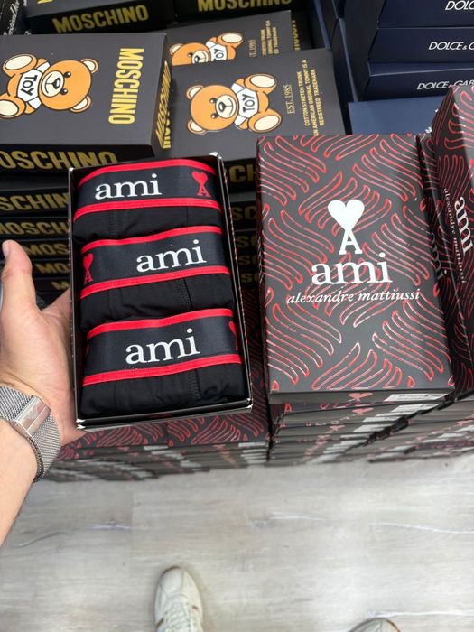 Мъжки боксерки M /L /Xl /2XL