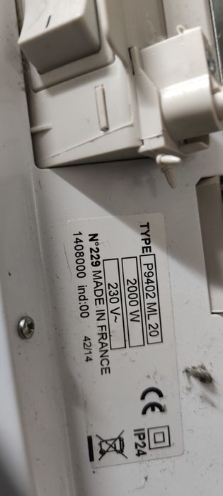 Конвектор за стена Aireleg