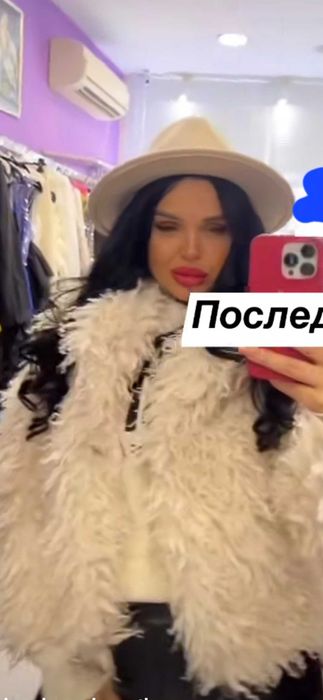 Промо!! Якета естествена кожа