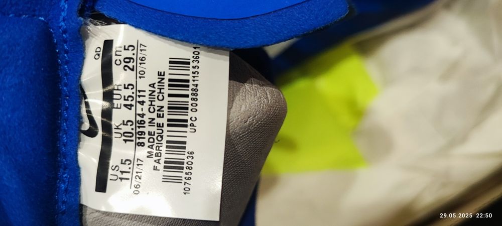 Шпайкове nike 45.5