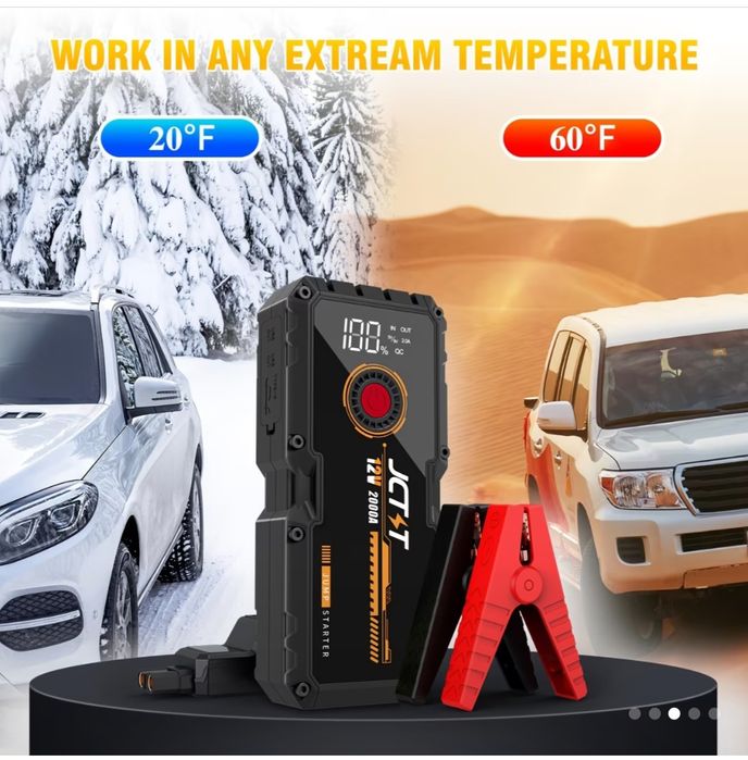 Пусковое устройство JCST для автомобиля 2000А