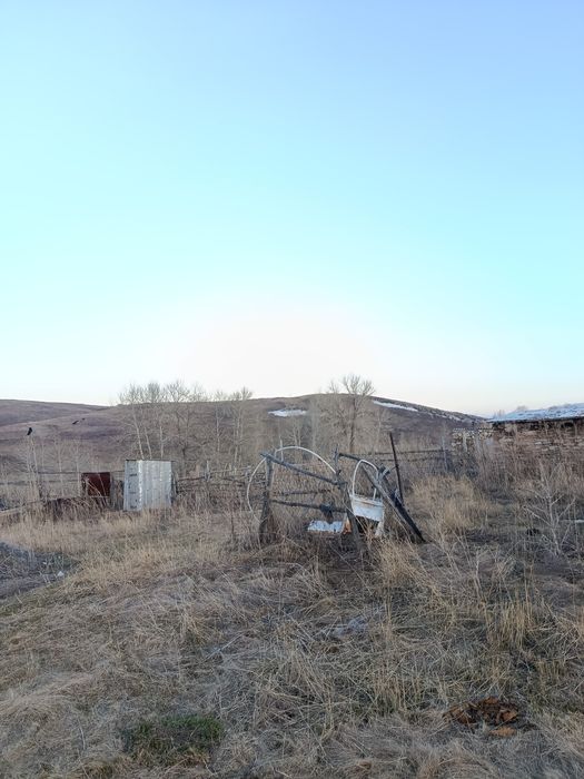 Ауылда уй сатылады