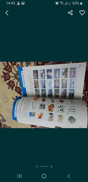 Продается книга  школьная