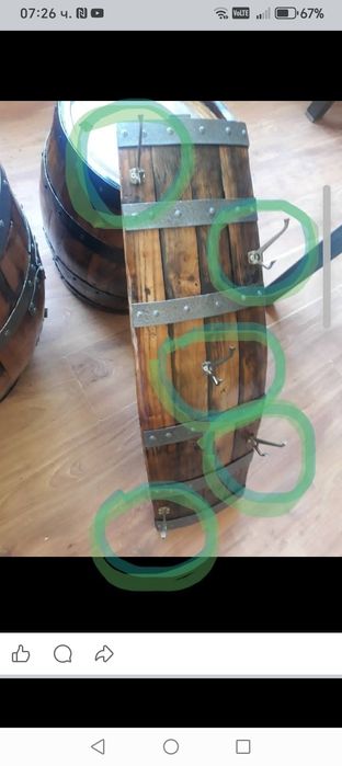 Ретро закачалка за вертикален монтаж  само 1 бр налична