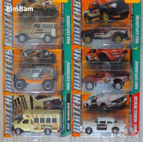 Оригинални колички Matchbox / OLD SERIES