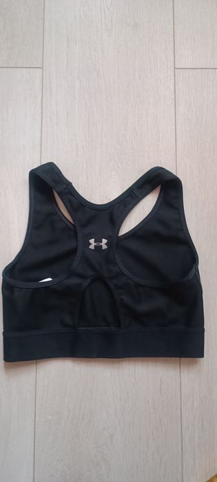 Under Armour bustiera