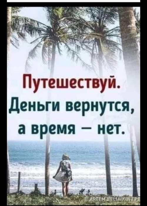 Гид по городам Самарканд и Шахрисабз. Бухара .Экскурсии в Таджикистан!