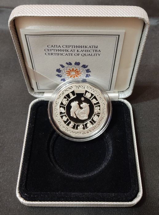 Монета серебряная