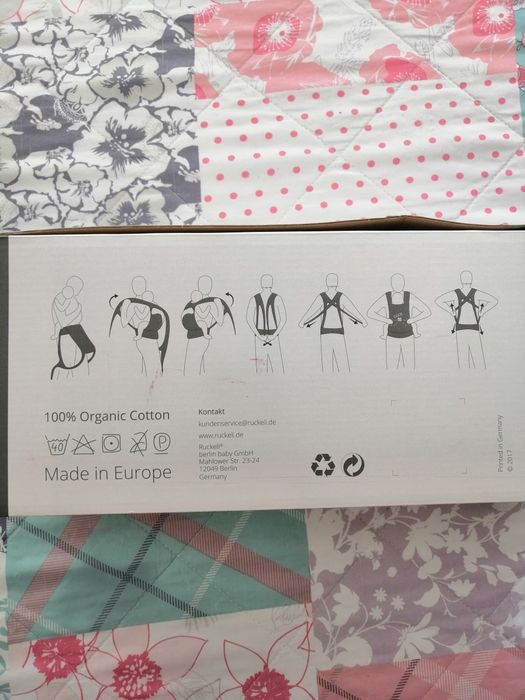 Нова ергономична раница за деца от 3,5 до 20кг