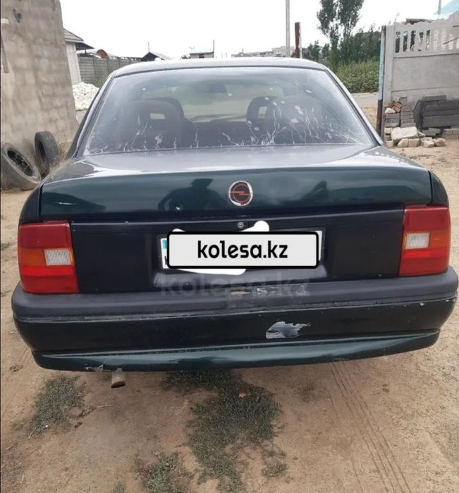 Опель вектра сатылады