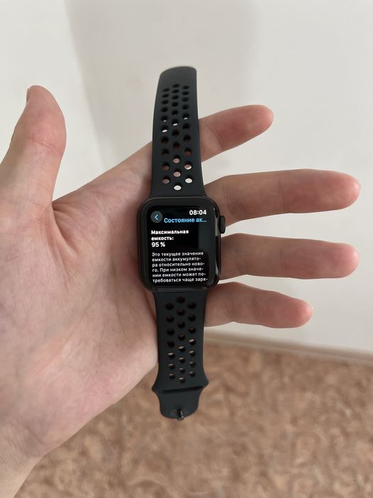 Apple Watch Nike SE 40mm