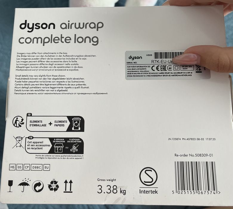 Стайлер Dyson Airwrap Complete Long (Vinca blue) • Оригинал •Евровилка