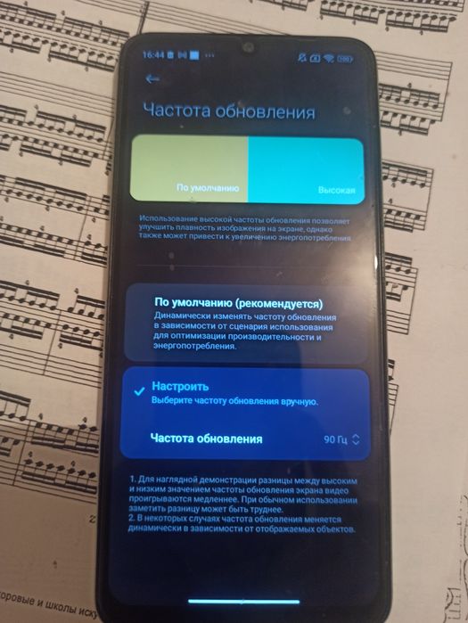 Redmi 13C рефаб.