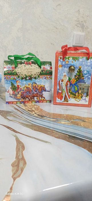 Кулёк новогодный подпрки