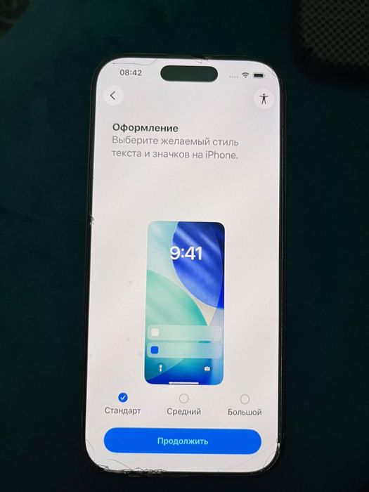 Iphone 16 Pro 256GB