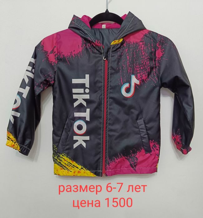 Куртка на девочку