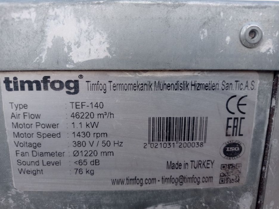 Parnik va Tovuq xona Zaprafkalar uchun Turetski yangi  ventilatorlar