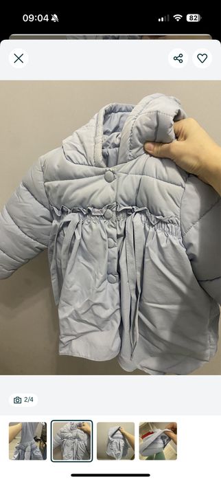 Куртка тыква для дев