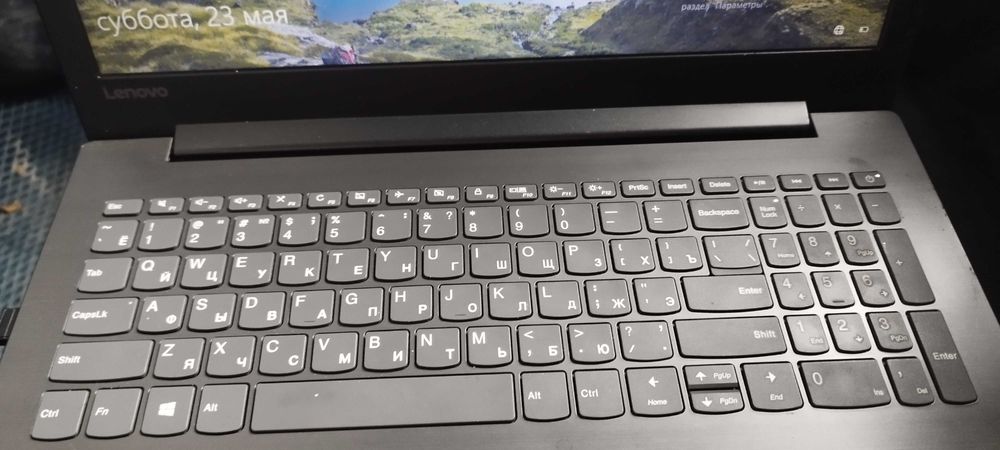 Lenovo bilgisayar
