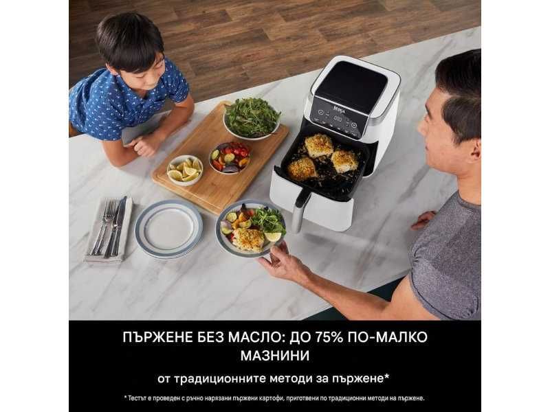 Еър Фрайър с 6 Функции за Готвене Ninja MAX PRO AF180EUWH – 6.2L, Бял
