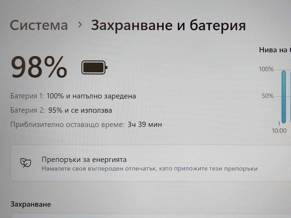 Lenovo Thinkpad T480 i5-8350U 16GB DDR4 256GB Nvme 1920х1080 14''IPS