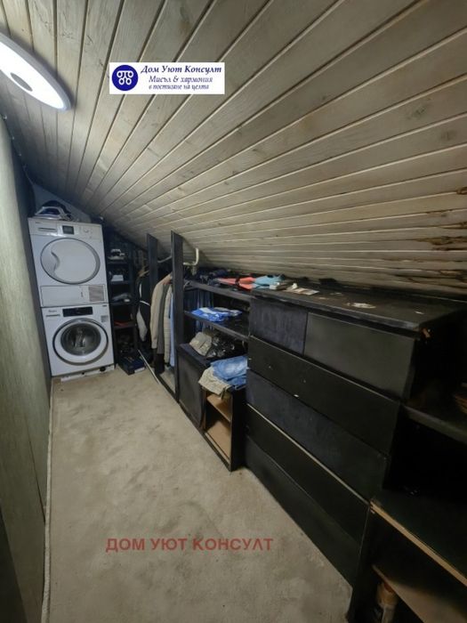 Продава се Къща в с. Ярлово, Област София-област - 118 кв.м за 2009 €/кв.м - Снимка #12