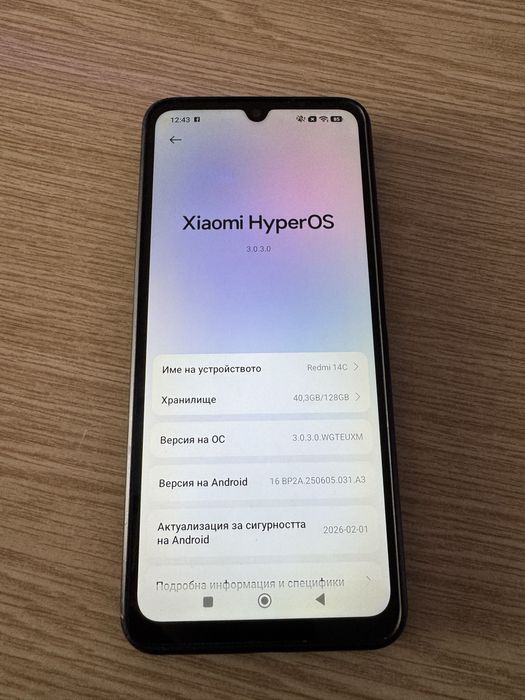 Redmi 14C добро състояние