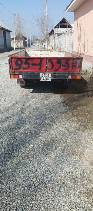 Прсеп яхши холата