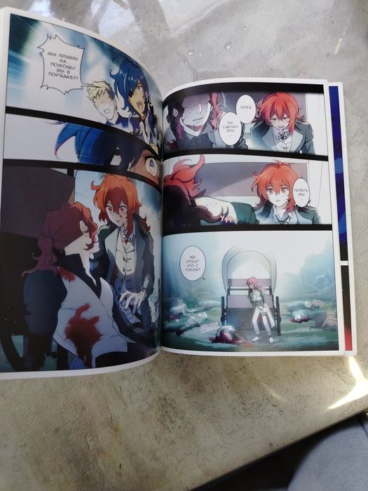 Комикс по геншину (2часть)