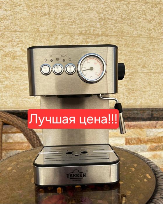 Кофемашина UAKEEN ZL-1502 espresso cappuccino latte Kofemashina