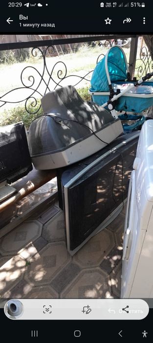 Продается телевизор,  стириальная машина.