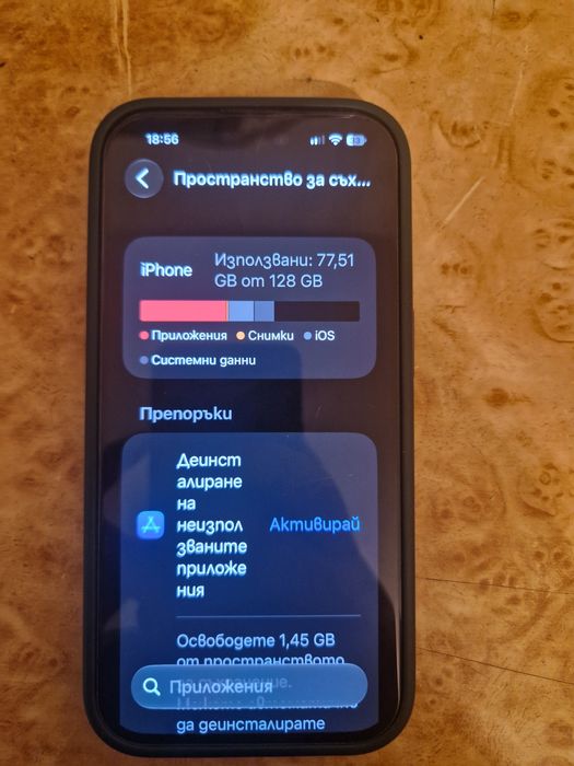 IPhone 14 pro 128gb