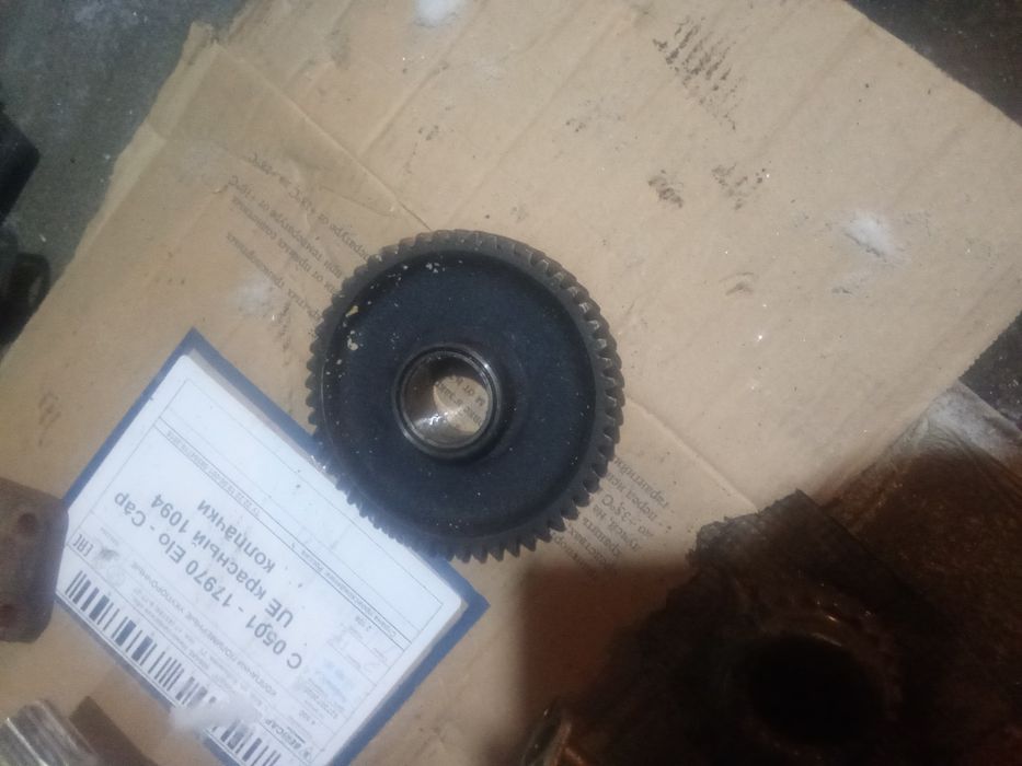 Запчасти мтзи кировец