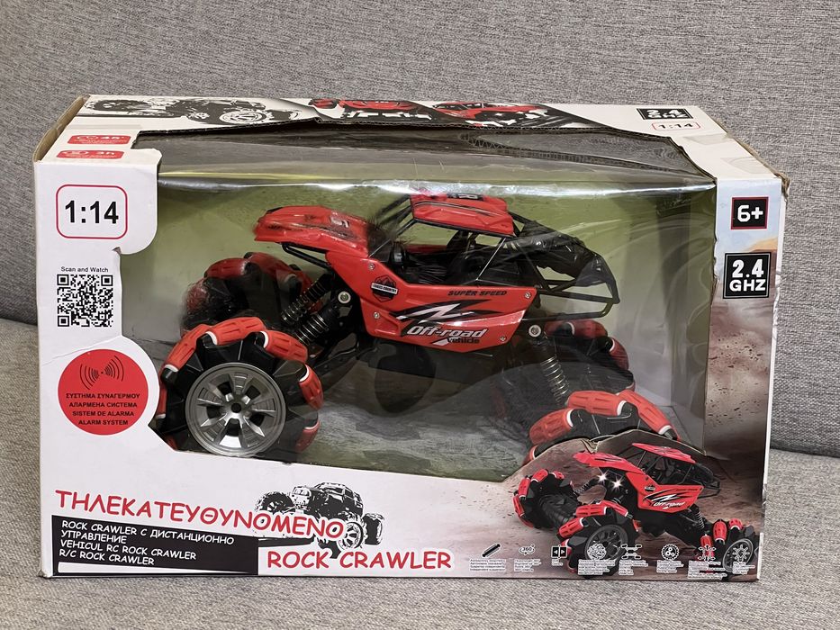 Masinuță cu telcomandă Rock Crawler