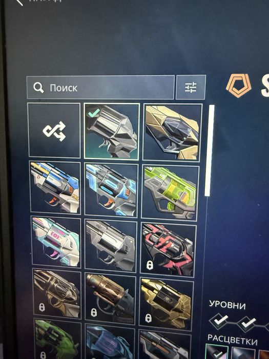 Аккаунт валорант