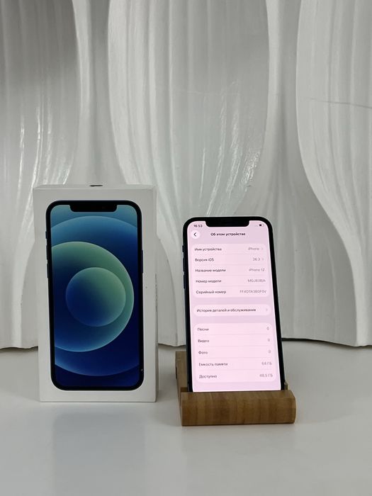 iPhone 12 64 GB Актау