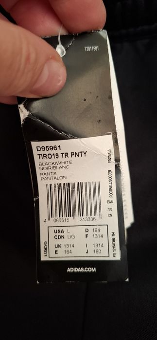 ADIDAS НОВО Детско спортно долнище за момче 13-14 г