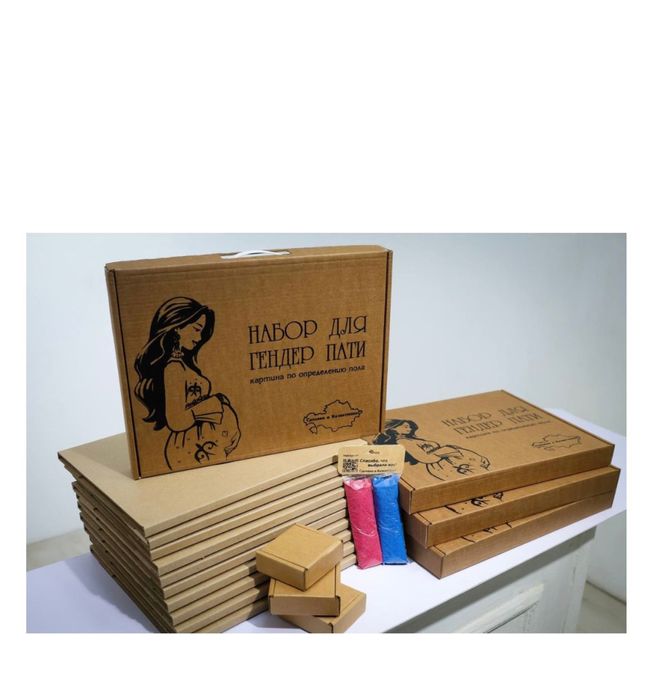 Продаю для гендер пати картина