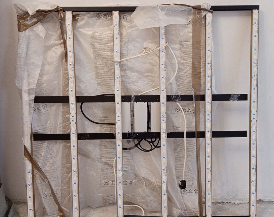 Осветителен уред LED GROW LIGHT- LGN 2000