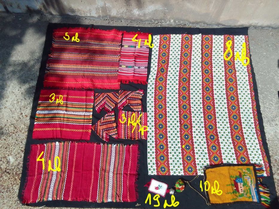 Ръчно плетени, бродирани и тъкани битови нещица