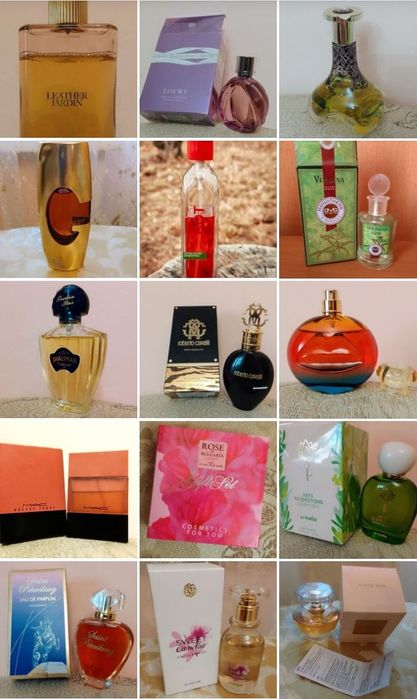 Для красивых девушек бренды Guerlain  Azzaro