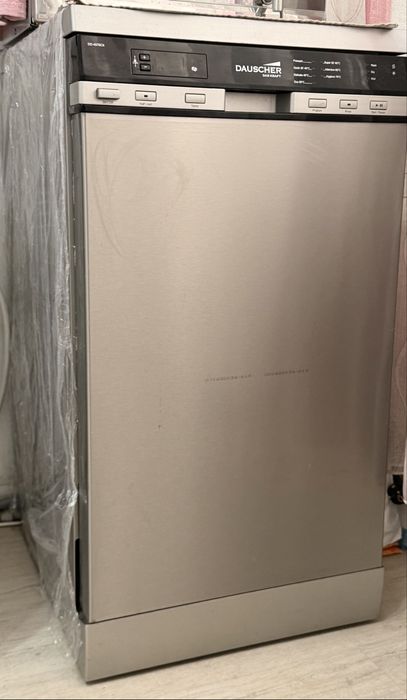 Посудомоечная машина Dauscher DD-4570CX
