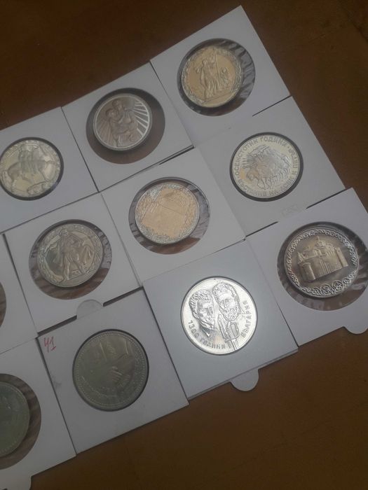 пълният лот от 15 броя никелови монети посветени на "1300г. България"