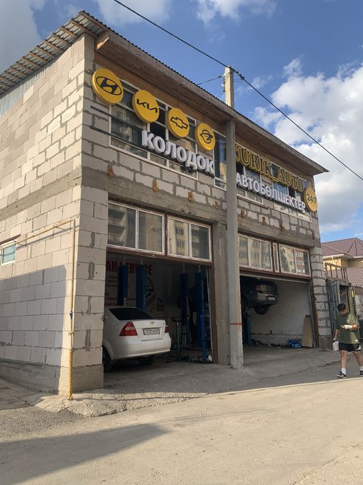 Сто круглосуточно