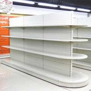 Островен стелаж със заоблени краища- наличен бял цвят- нов