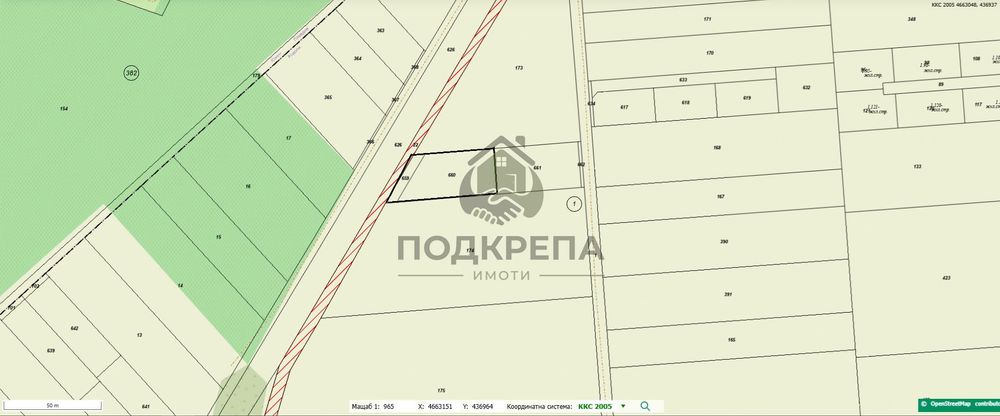 Парцел в Пловдив-Беломорски